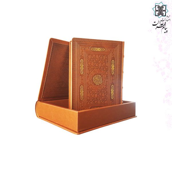 قرآن وزیری معطر بدون ترجمه چرم جعبه دار نفیس